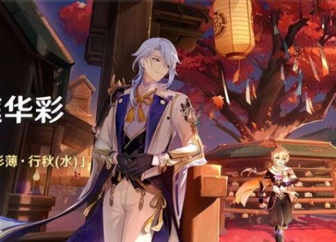 最新须弥爆料视频下载网站,下载网站深度解析