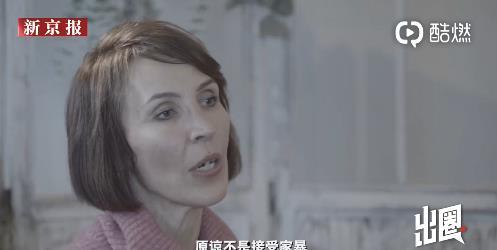 潇洒哥前妻爆料视频,揭秘婚姻背后的惊人真相