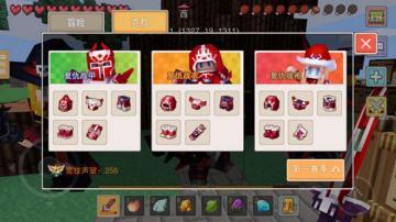 奶块大粥最新爆料兑换码,福利大放送等你来抢！